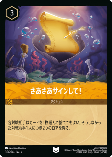 <img class='new_mark_img1' src='https://img.shop-pro.jp/img/new/icons1.gif' style='border:none;display:inline;margin:0px;padding:0px;width:auto;' />󤷤ơ