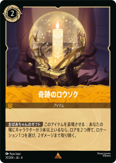 <img class='new_mark_img1' src='https://img.shop-pro.jp/img/new/icons1.gif' style='border:none;display:inline;margin:0px;padding:0px;width:auto;' />פΥ