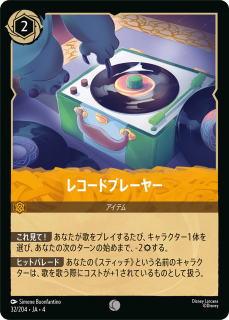 <img class='new_mark_img1' src='https://img.shop-pro.jp/img/new/icons1.gif' style='border:none;display:inline;margin:0px;padding:0px;width:auto;' />쥳ɥץ졼䡼