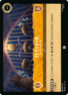 <img class='new_mark_img1' src='https://img.shop-pro.jp/img/new/icons1.gif' style='border:none;display:inline;margin:0px;padding:0px;width:auto;' />ȥƥ - 󥵡ȥۡ