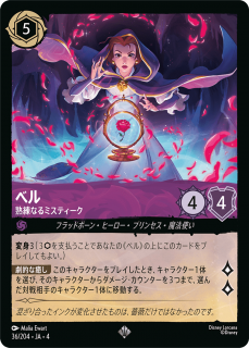 <img class='new_mark_img1' src='https://img.shop-pro.jp/img/new/icons1.gif' style='border:none;display:inline;margin:0px;padding:0px;width:auto;' />٥ - ʤߥƥ