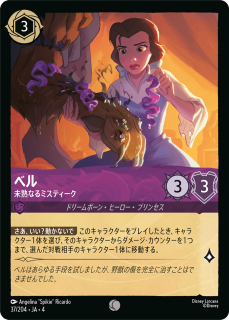 <img class='new_mark_img1' src='https://img.shop-pro.jp/img/new/icons1.gif' style='border:none;display:inline;margin:0px;padding:0px;width:auto;' />٥ - ̤Ϥʤߥƥ