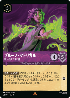 <img class='new_mark_img1' src='https://img.shop-pro.jp/img/new/icons1.gif' style='border:none;display:inline;margin:0px;padding:0px;width:auto;' />֥롼Ρޥɥꥬ - ƤФƤ