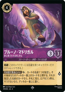 <img class='new_mark_img1' src='https://img.shop-pro.jp/img/new/icons1.gif' style='border:none;display:inline;margin:0px;padding:0px;width:auto;' />֥롼Ρޥɥꥬ - Ť