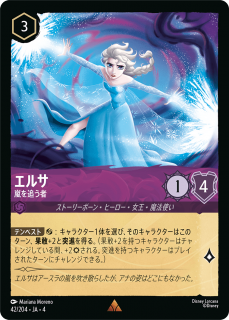 <img class='new_mark_img1' src='https://img.shop-pro.jp/img/new/icons1.gif' style='border:none;display:inline;margin:0px;padding:0px;width:auto;' />륵 - ɤ
