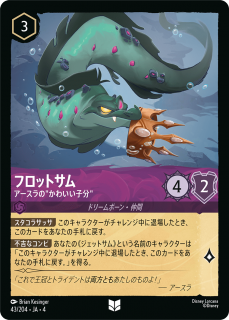 <img class='new_mark_img1' src='https://img.shop-pro.jp/img/new/icons1.gif' style='border:none;display:inline;margin:0px;padding:0px;width:auto;' />եåȥ - Ρɤ襤ʬ