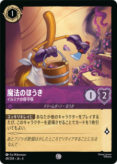 <img class='new_mark_img1' src='https://img.shop-pro.jp/img/new/icons1.gif' style='border:none;display:inline;margin:0px;padding:0px;width:auto;' />ˡΤۤ - ߥʤݼ鷸