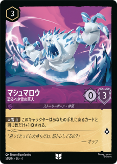 <img class='new_mark_img1' src='https://img.shop-pro.jp/img/new/icons1.gif' style='border:none;display:inline;margin:0px;padding:0px;width:auto;' />ޥޥ - ٤ε