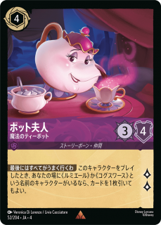 <img class='new_mark_img1' src='https://img.shop-pro.jp/img/new/icons1.gif' style='border:none;display:inline;margin:0px;padding:0px;width:auto;' />ݥå׿ - ˡΥƥݥå