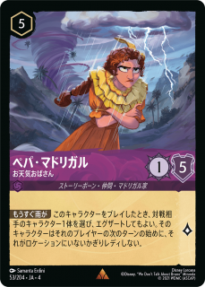 <img class='new_mark_img1' src='https://img.shop-pro.jp/img/new/icons1.gif' style='border:none;display:inline;margin:0px;padding:0px;width:auto;' />ڥѡޥɥꥬ - ŷФ