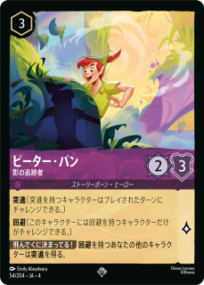 <img class='new_mark_img1' src='https://img.shop-pro.jp/img/new/icons1.gif' style='border:none;display:inline;margin:0px;padding:0px;width:auto;' />ԡѥ - Ƥ׼