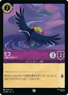 <img class='new_mark_img1' src='https://img.shop-pro.jp/img/new/icons1.gif' style='border:none;display:inline;margin:0px;padding:0px;width:auto;' />ԥ - ϥ