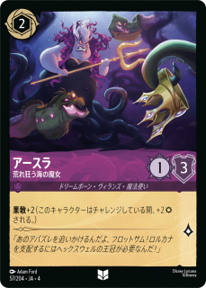 <img class='new_mark_img1' src='https://img.shop-pro.jp/img/new/icons1.gif' style='border:none;display:inline;margin:0px;padding:0px;width:auto;' /> - Ӥ춸