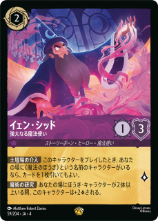 <img class='new_mark_img1' src='https://img.shop-pro.jp/img/new/icons1.gif' style='border:none;display:inline;margin:0px;padding:0px;width:auto;' />󡦥å - ʤˡȤ