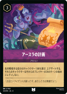 <img class='new_mark_img1' src='https://img.shop-pro.jp/img/new/icons1.gif' style='border:none;display:inline;margin:0px;padding:0px;width:auto;' />ηײ