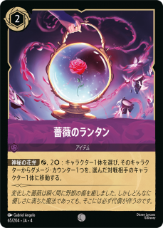 <img class='new_mark_img1' src='https://img.shop-pro.jp/img/new/icons1.gif' style='border:none;display:inline;margin:0px;padding:0px;width:auto;' />鯤Υ󥿥