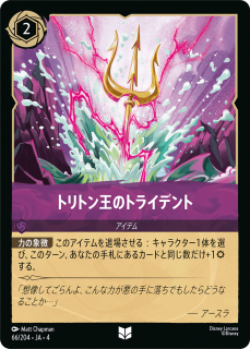 <img class='new_mark_img1' src='https://img.shop-pro.jp/img/new/icons1.gif' style='border:none;display:inline;margin:0px;padding:0px;width:auto;' />ȥȥ󲦤Υȥ饤ǥ