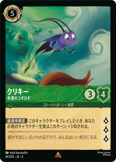<img class='new_mark_img1' src='https://img.shop-pro.jp/img/new/icons1.gif' style='border:none;display:inline;margin:0px;padding:0px;width:auto;' />ꥭ - Υ