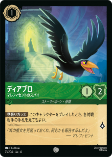 <img class='new_mark_img1' src='https://img.shop-pro.jp/img/new/icons1.gif' style='border:none;display:inline;margin:0px;padding:0px;width:auto;' />ǥ֥ - ޥեȤΥѥ