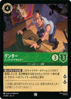 <img class='new_mark_img1' src='https://img.shop-pro.jp/img/new/icons1.gif' style='border:none;display:inline;margin:0px;padding:0px;width:auto;' />󥿡 - ƥꥢǥʡ