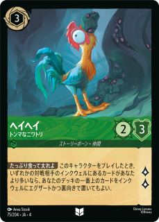 <img class='new_mark_img1' src='https://img.shop-pro.jp/img/new/icons1.gif' style='border:none;display:inline;margin:0px;padding:0px;width:auto;' />إإ - ȥޤʥ˥ȥ