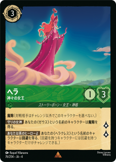 <img class='new_mark_img1' src='https://img.shop-pro.jp/img/new/icons1.gif' style='border:none;display:inline;margin:0px;padding:0px;width:auto;' />إ - ν