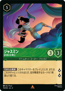 <img class='new_mark_img1' src='https://img.shop-pro.jp/img/new/icons1.gif' style='border:none;display:inline;margin:0px;padding:0px;width:auto;' />㥹ߥ - ν