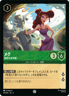 <img class='new_mark_img1' src='https://img.shop-pro.jp/img/new/icons1.gif' style='border:none;display:inline;margin:0px;padding:0px;width:auto;' />ᥰ - ̥Ǥ