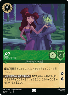 <img class='new_mark_img1' src='https://img.shop-pro.jp/img/new/icons1.gif' style='border:none;display:inline;margin:0px;padding:0px;width:auto;' />ᥰ - ľˤʤ줿