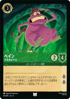 <img class='new_mark_img1' src='https://img.shop-pro.jp/img/new/icons1.gif' style='border:none;display:inline;margin:0px;padding:0px;width:auto;' />ڥ - ԻȤλʬ