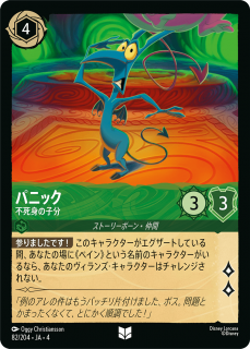 <img class='new_mark_img1' src='https://img.shop-pro.jp/img/new/icons1.gif' style='border:none;display:inline;margin:0px;padding:0px;width:auto;' />ѥ˥å - ԻȤλʬ
