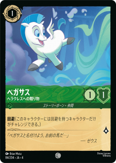<img class='new_mark_img1' src='https://img.shop-pro.jp/img/new/icons1.gif' style='border:none;display:inline;margin:0px;padding:0px;width:auto;' />ڥ - إ饯쥹ؤ£ʪ