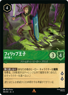 <img class='new_mark_img1' src='https://img.shop-pro.jp/img/new/icons1.gif' style='border:none;display:inline;margin:0px;padding:0px;width:auto;' />եåײ - ֿ