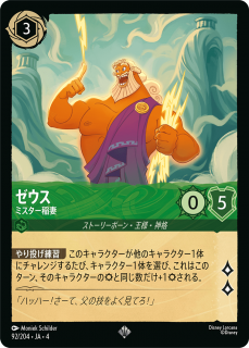 <img class='new_mark_img1' src='https://img.shop-pro.jp/img/new/icons1.gif' style='border:none;display:inline;margin:0px;padding:0px;width:auto;' /> - ߥ