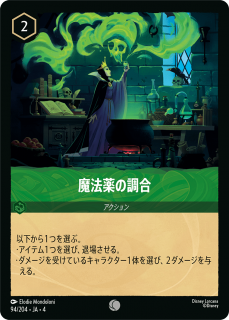 <img class='new_mark_img1' src='https://img.shop-pro.jp/img/new/icons1.gif' style='border:none;display:inline;margin:0px;padding:0px;width:auto;' />ˡĴ