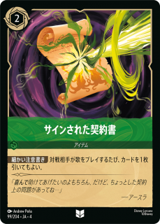 <img class='new_mark_img1' src='https://img.shop-pro.jp/img/new/icons1.gif' style='border:none;display:inline;margin:0px;padding:0px;width:auto;' />󤵤줿