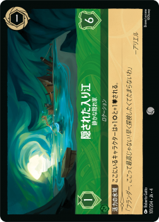 <img class='new_mark_img1' src='https://img.shop-pro.jp/img/new/icons1.gif' style='border:none;display:inline;margin:0px;padding:0px;width:auto;' />줿깾 - Ťʱ