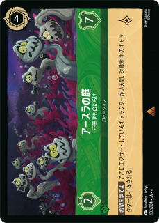 <img class='new_mark_img1' src='https://img.shop-pro.jp/img/new/icons1.gif' style='border:none;display:inline;margin:0px;padding:0px;width:auto;' /> - ԹΤ餱