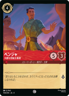 <img class='new_mark_img1' src='https://img.shop-pro.jp/img/new/icons1.gif' style='border:none;display:inline;margin:0px;padding:0px;width:auto;' />٥󥸥 - ķ