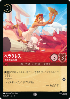 <img class='new_mark_img1' src='https://img.shop-pro.jp/img/new/icons1.gif' style='border:none;display:inline;margin:0px;padding:0px;width:auto;' />إ饯쥹 - ԴѤʾ