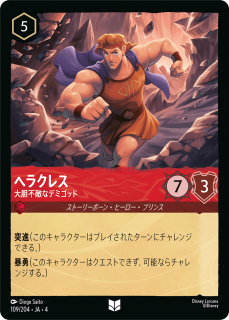 <img class='new_mark_img1' src='https://img.shop-pro.jp/img/new/icons1.gif' style='border:none;display:inline;margin:0px;padding:0px;width:auto;' />إ饯쥹 - Ũʥǥߥå