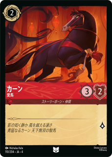 <img class='new_mark_img1' src='https://img.shop-pro.jp/img/new/icons1.gif' style='border:none;display:inline;margin:0px;padding:0px;width:auto;' /> - 