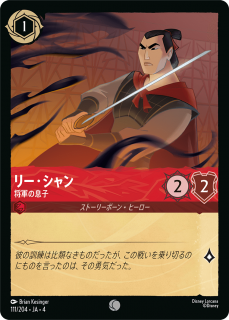 <img class='new_mark_img1' src='https://img.shop-pro.jp/img/new/icons1.gif' style='border:none;display:inline;margin:0px;padding:0px;width:auto;' />꡼ - ©