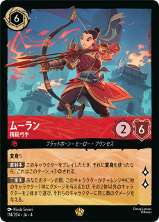 <img class='new_mark_img1' src='https://img.shop-pro.jp/img/new/icons1.gif' style='border:none;display:inline;margin:0px;padding:0px;width:auto;' />ࡼ - Եݼ