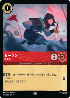 <img class='new_mark_img1' src='https://img.shop-pro.jp/img/new/icons1.gif' style='border:none;display:inline;margin:0px;padding:0px;width:auto;' />ࡼ - ʼ