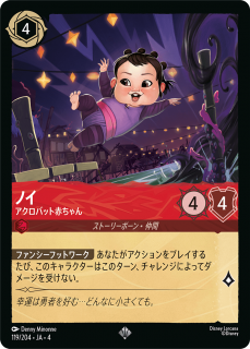 <img class='new_mark_img1' src='https://img.shop-pro.jp/img/new/icons1.gif' style='border:none;display:inline;margin:0px;padding:0px;width:auto;' />Υ - Хå֤