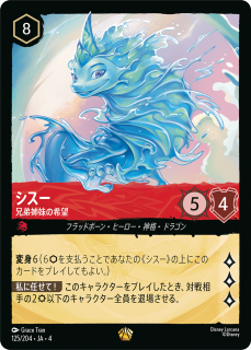 <img class='new_mark_img1' src='https://img.shop-pro.jp/img/new/icons1.gif' style='border:none;display:inline;margin:0px;padding:0px;width:auto;' /> - δ˾