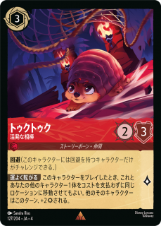 <img class='new_mark_img1' src='https://img.shop-pro.jp/img/new/icons1.gif' style='border:none;display:inline;margin:0px;padding:0px;width:auto;' />ȥȥ - ȯ