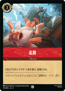 <img class='new_mark_img1' src='https://img.shop-pro.jp/img/new/icons1.gif' style='border:none;display:inline;margin:0px;padding:0px;width:auto;' />Ʈ