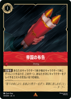 <img class='new_mark_img1' src='https://img.shop-pro.jp/img/new/icons1.gif' style='border:none;display:inline;margin:0px;padding:0px;width:auto;' />۹